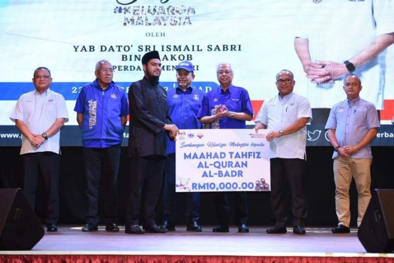 Masih ramai pengundi muda tidak tahu nama dalam daftar pemilih : PM