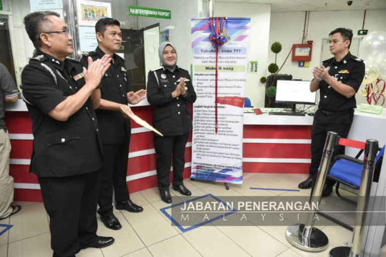 e-Khidmat Myonline pasport bakal diperluas