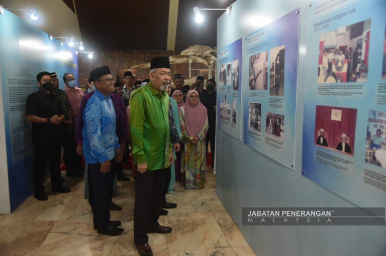 Pameran ‘Dirgahayu Tuan Yang Terutama’ lambang perpaduan masyarakat
