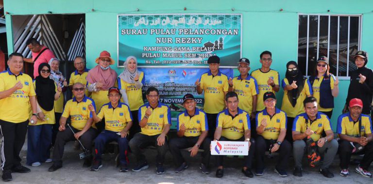 SKM, Gerakan Koperasi Santuni Komuniti Pulau Mabul