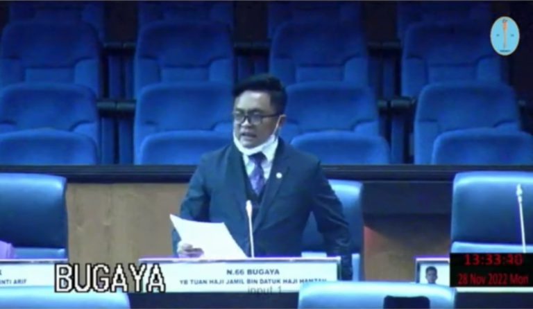 Guna meter gauge merekod jumlah pengeluaran hasil minyak dan gas – ADUN Bugaya