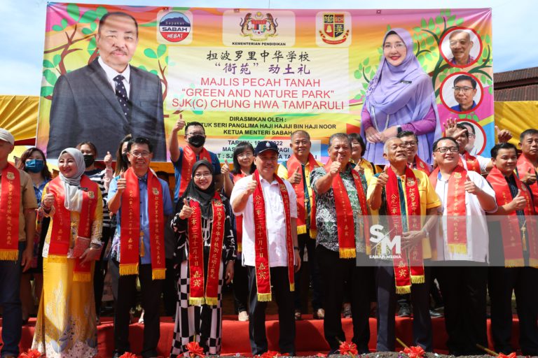 Pembangunan modal insan sentiasa jadi keutamaan – Hajiji