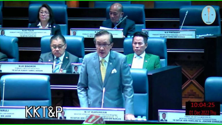 DUN Sabah : Sebuah syarikat minyak dan gas capai persetujuan bayar CJN