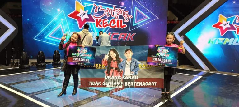 Sabah rangkul juara, naib juara Bintang Kecil 2022