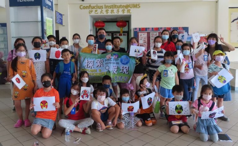 CI@UMS komited bantu guru, pelajar sekolah tingkat pengetahuan bahasa cina