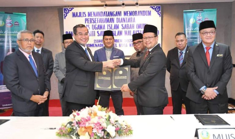 MUIS, USIM meterai MoU dalam penyelidikan dan khidmat nasihat Syariah