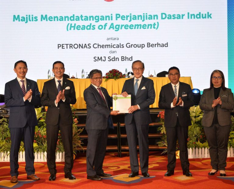 SMJ meterai Perjanjian Dasar Induk ambil alih 25% kepentingan ekuiti Petronas Chemicals Fertiliser Sabah 
