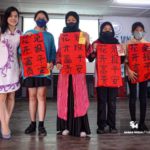 FB_IMG_1674098391389