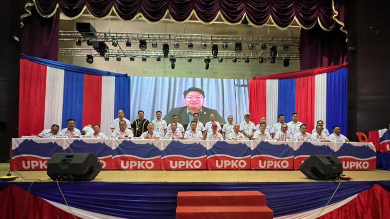 Ewon ambil alih jawatan Presiden Upko daripada Madius