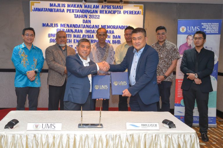 UMS,DrillTech Engineering perkukuh jalinan kerjasama pengkomersialan