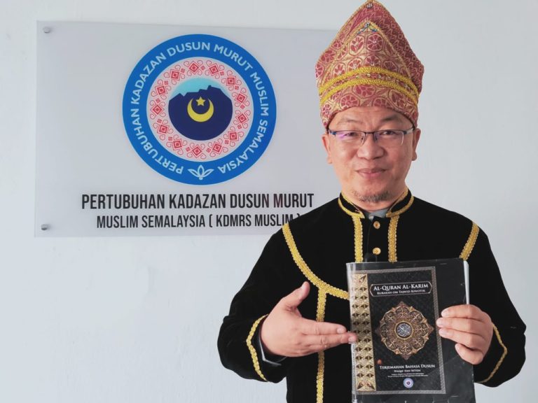 RM4 juta untuk cetak al-Quran terjemahan bahasa empat etnik Sabah – KDMRS Muslim