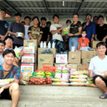 InShot_20230219_150450237