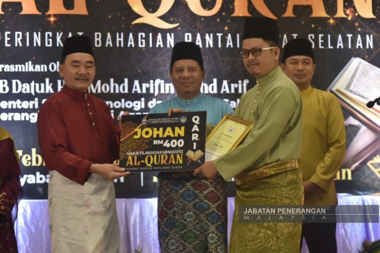 Zunaidi, Dayang Saliha wakili Pantai Barat Selatan ke MTHQ negeri