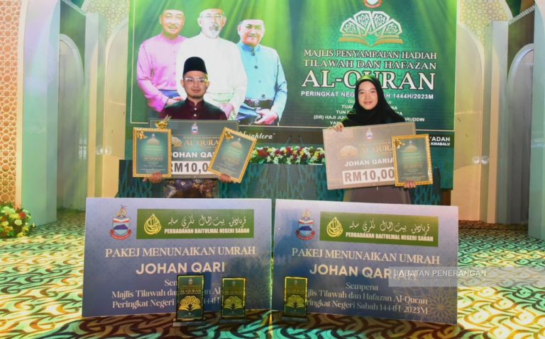 Hamdi, Nabilah wakili Sabah ke MTQ peringkat Kebangsaan