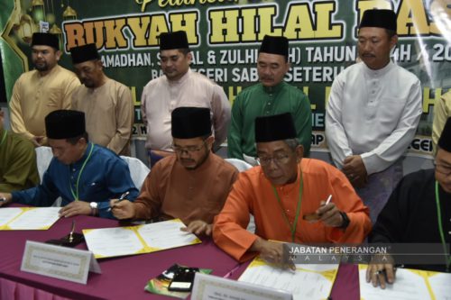 Balai Cerap Al-Biruni mercu tanda Islam, perkembangan ilmu falak di Sabah