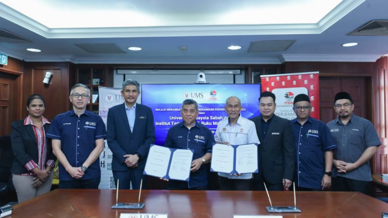 UMS, ITBM jalin kerjasama berkaitan bidang terjemahan dan suntingan