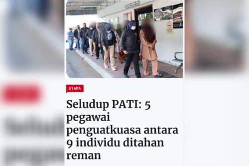 JIM sahkan lima pegawainya ditahan berhubung seludup PATI di Sabah