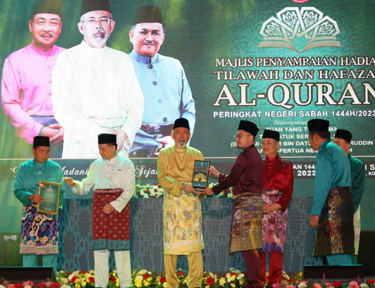 Umat Islam perlu tingkatkan daya saing dan inovasi