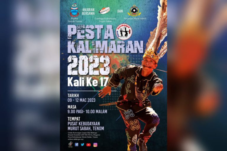 MRS tidak halang penggunaan karya berdaftar ahli