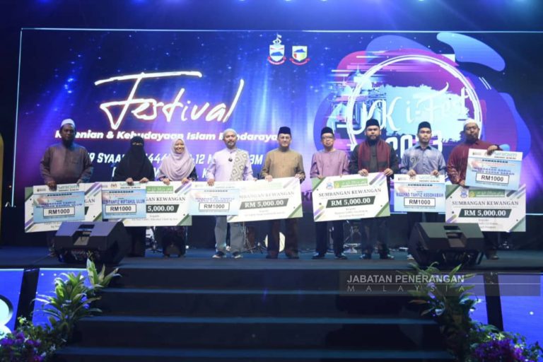 PBNS salur infaq kepada lima tahfiz terpilih