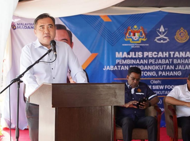 Op Bersepadu JPJ sempena perayaan Aidilfitri bermula 18 hingga 27 April