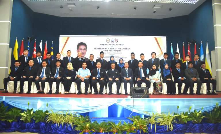 Teroka bidang baharu yang mampu bawa pembangunan ekonomi, kesejahteraan rakyat