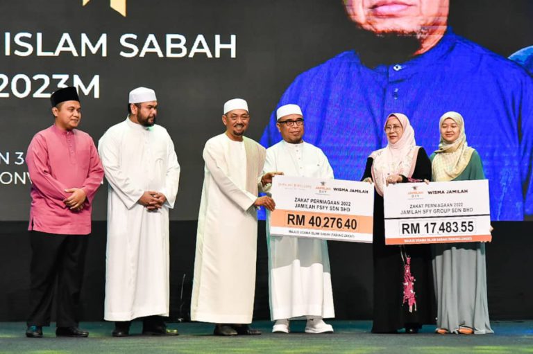 MUIS terima Zakat Perniagaan RM228,854.35 dari 13 pembayar zakat