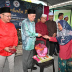 InShot_20230412_214125713