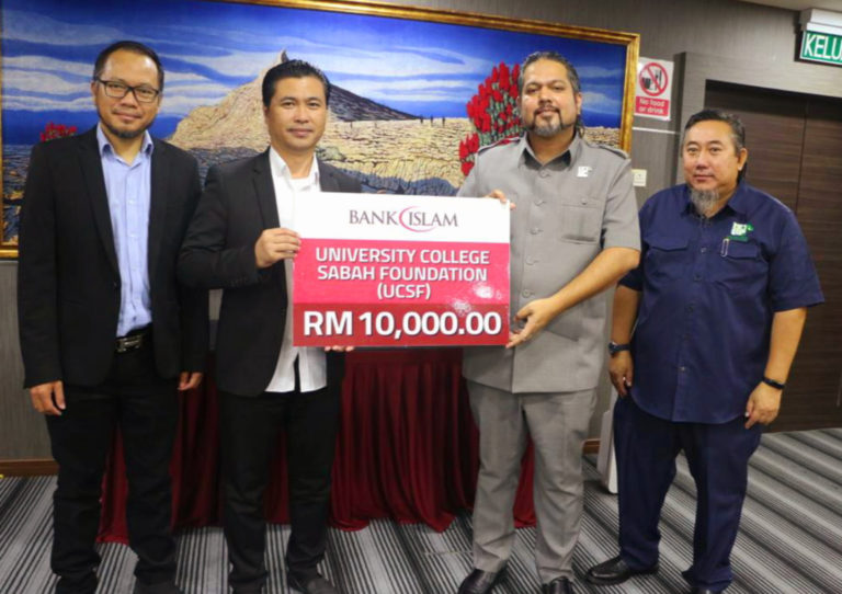 UCSF terima zakat untuk pelajar dari BIMB