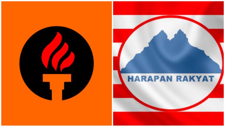 LDP, PHRS komponen terbaharu GRS