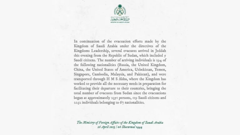 Rakyat Malaysia antara 194 rakyat pelbagai negara selamat tiba di Jeddah