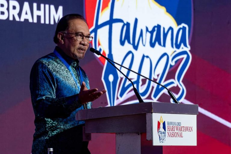 HAWANA 2023: Surat khabar masih punyai peranan penting – PM Anwar