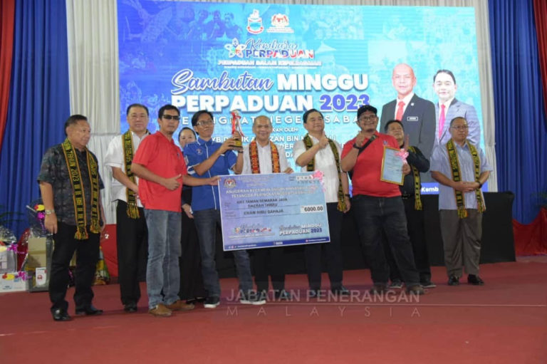 Lebih 5,000 pengunjung meriahkan Minggu Perpaduan Sabah