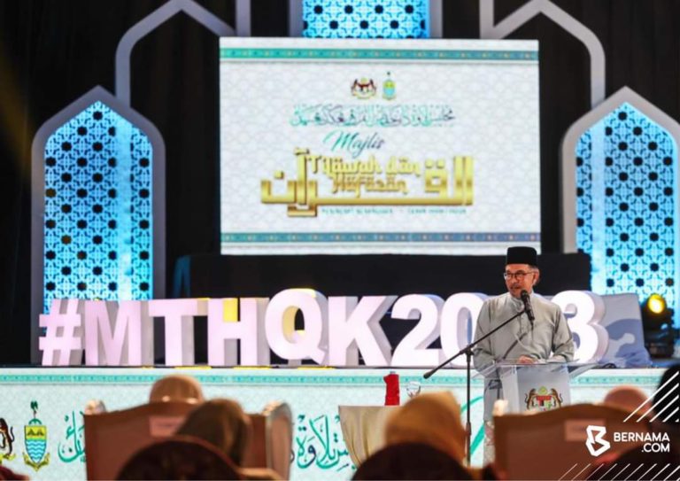 Kerajaan mahu peranan Jakim diperluaskan