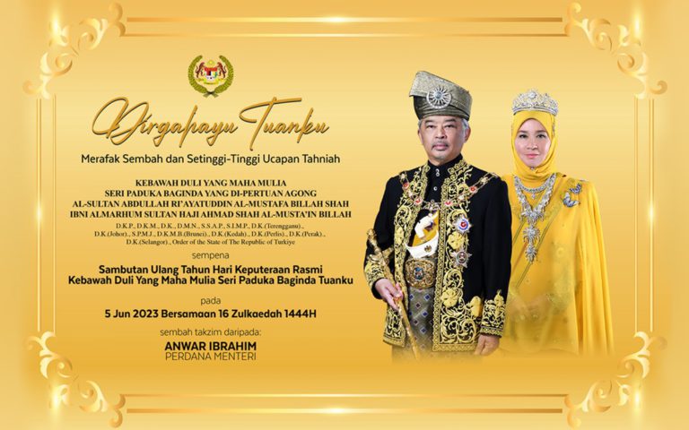 PM ucap tahniah  sempena Hari Keputeraan Rasmi Yang Di – Pertuan Agong 