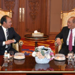 InShot_20230619_142626642