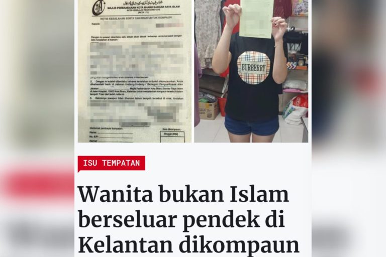 Kerajaan Kelantan perlu lebih ‘hikmah’ dalam mendenda orang bukan muslim