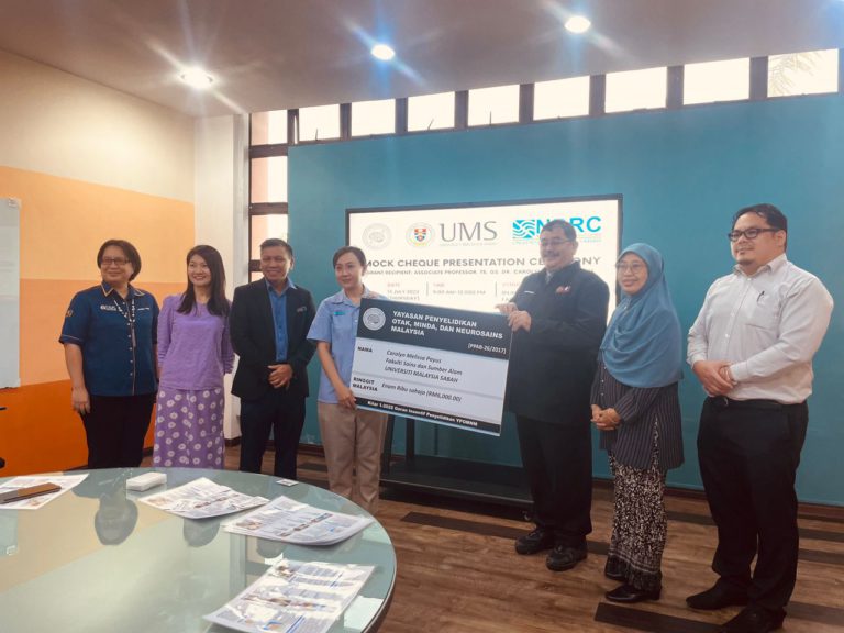 NDRC UMS yang pertama di Sabah terima geran penyelidikan YPOMNM