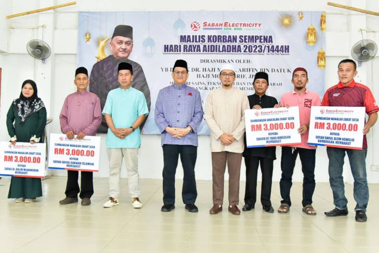 Pengguna domestik nikmati pengecualian surcaj bermula hari ini