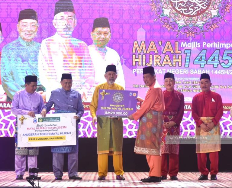 Sapawi Ahmad dinobat Tokoh Maal Hijrah peringkat negeri Sabah