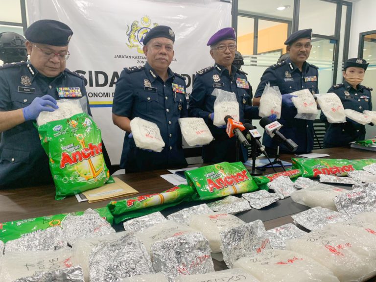 Cubaan seludup dadah seberat 101kg bernilai RM3.3 juta, tumpas