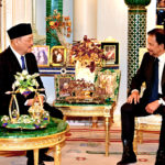 InShot_20230715_181054921