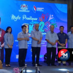 InShot_20230730_170549970