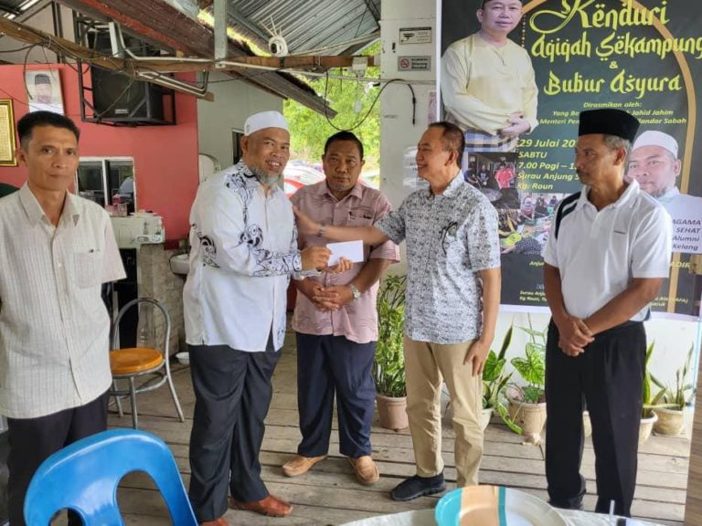 Perpaduan antara masyarakat berbilang kaum elemen penting perkukuh hubungan harmoni