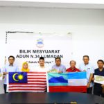 WhatsApp Image 2023-07-31 at 4.28.09 PM