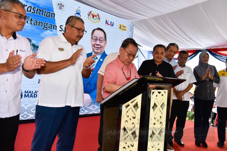 Asrama PKS perkasa belia luar bandar