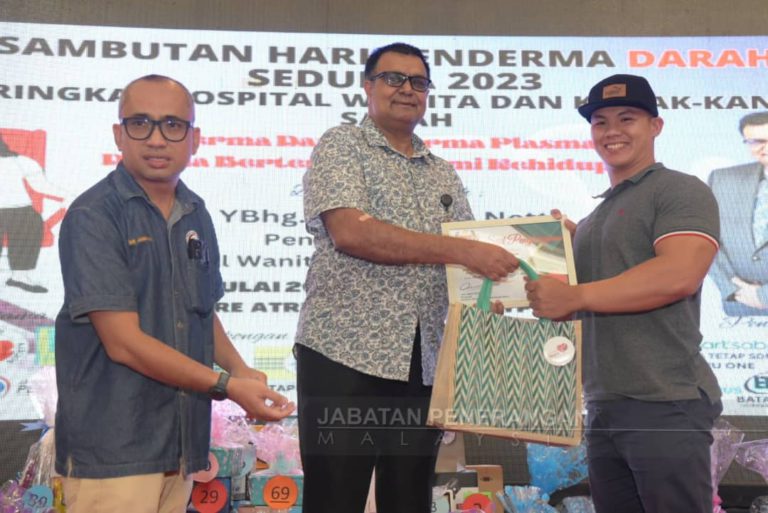 HWKKS giat laksana kempen derma darah tampung peningkatan permintaan bekalan