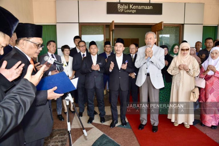 Tun Juhar adakan lawatan kerja ke Indonesia