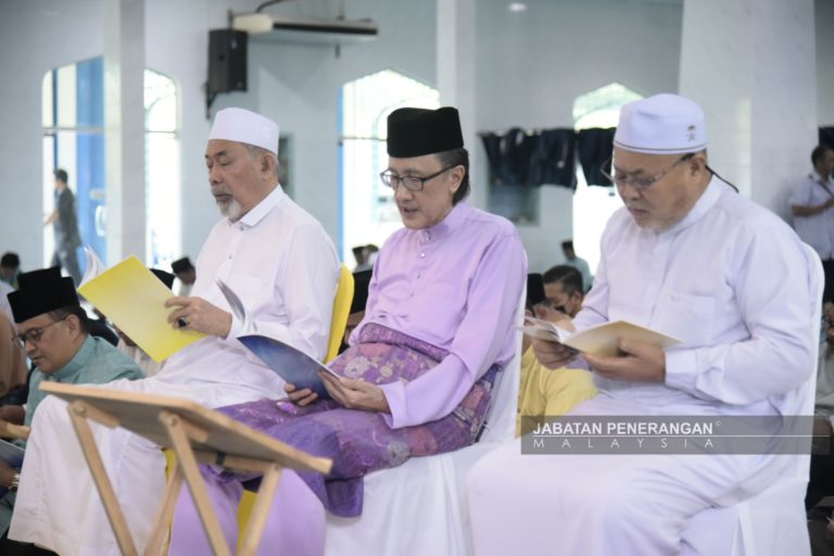 1,000 jemaah hadir imarahkan majlis tahlil, doa selamat Hari Kebangsaan