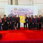 FB_IMG_1692781680147